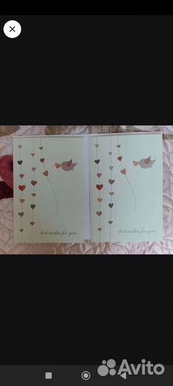 Открытка Благословение небожителей *** волка