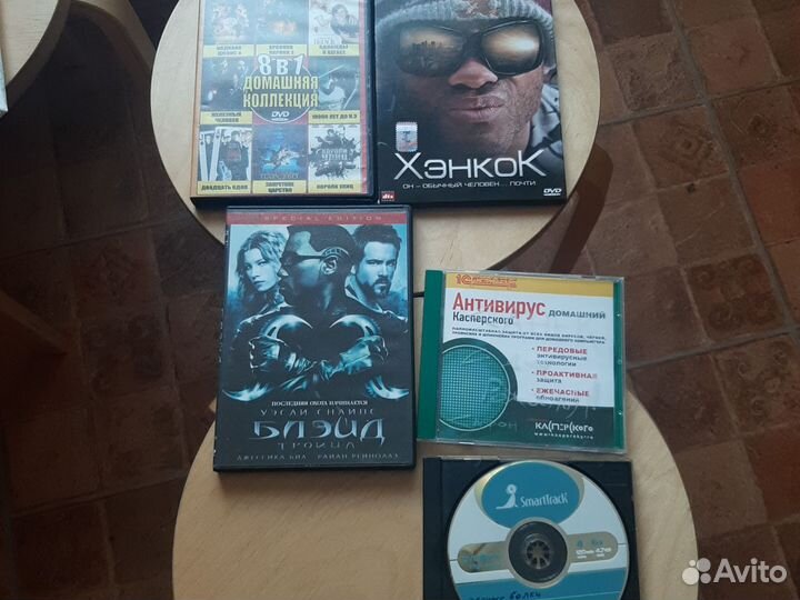 Игровые, музыкальные диски