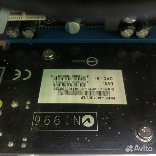 Системный блок Athlon X4 640 RAM 4Gb HD 6450 1Gb