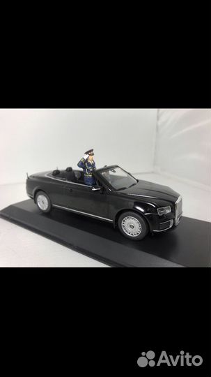 Аурус сенат кабриолет 1:43 (конверсия)