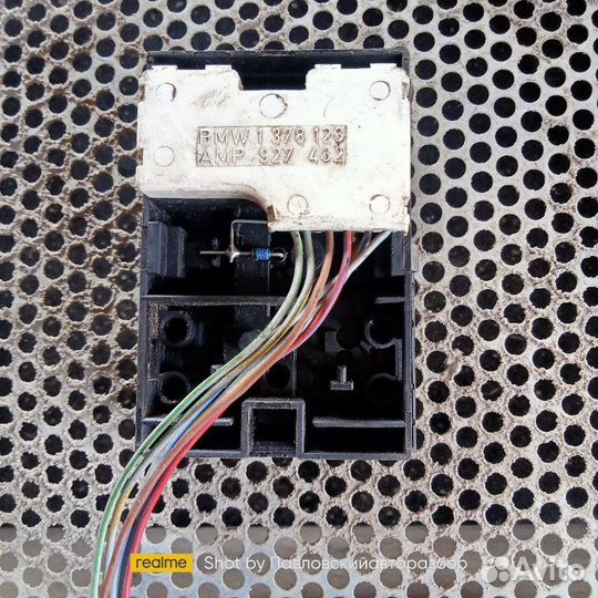 Кнопка стеклоподъемника Bmw 5-Series E34