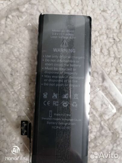 Аккумулятор на iPhone 5S