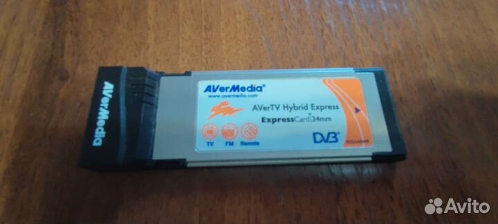 Avermedia AverTV express 34 card TV FM remote