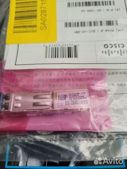 Модуль оптический SFP GLC-LH-SM 30-1299-03