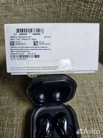 Samsung Galaxy Buds Live