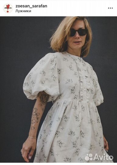 Платье zoesan с жабо из муслина