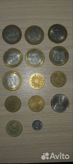 Юбилейные монеты