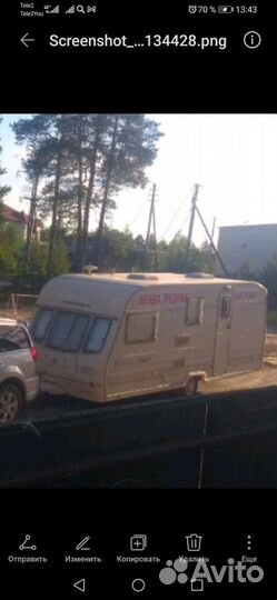 Прицеп-дача Avondale Rialto, 2000