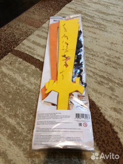 Детский меч конструктор 5+