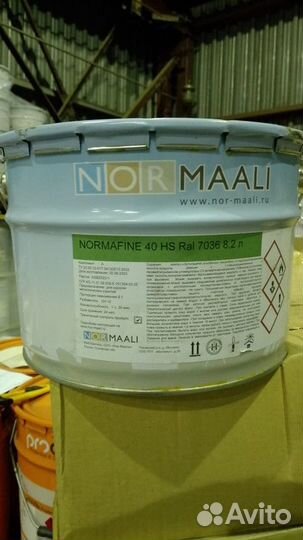 Эмаль престиж арт138