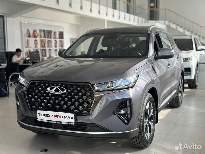 Chery Tiggo 7 Pro Max 1.6 AMT, 2023