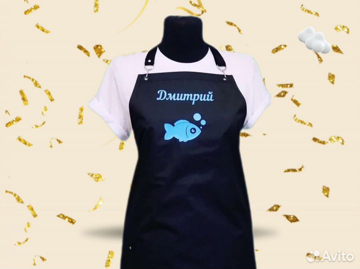 Униформа для продавца