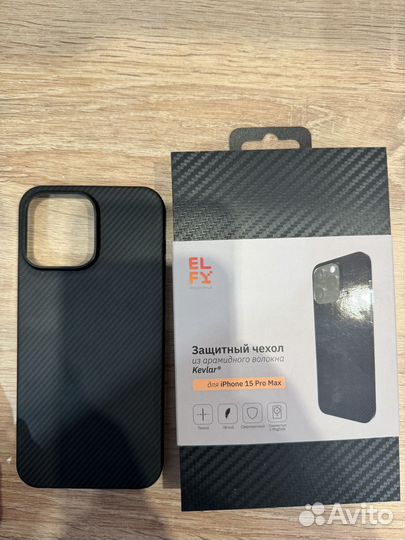 Кевларовый чехол для iPhone 15 pro max