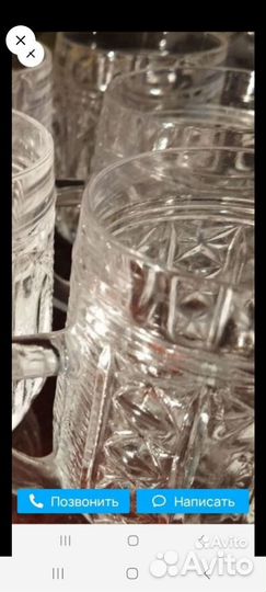 Посуда СССР