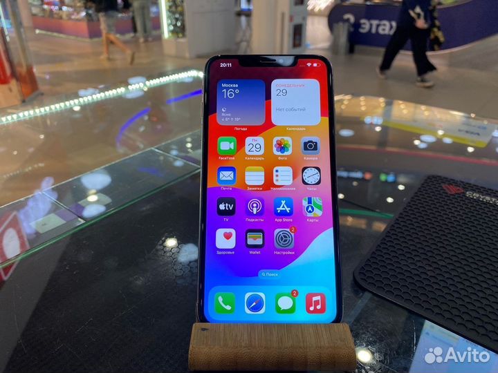 iPhone Xs Max, 512 ГБ