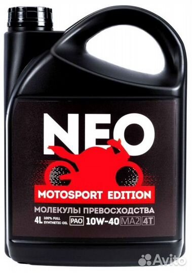 Neo Moto 4T 10W-40 (jaso MA-2)