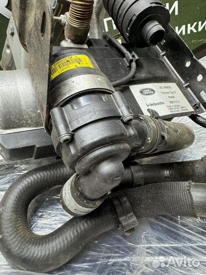 Автономный отопитель Land Rover Range Rover Sport