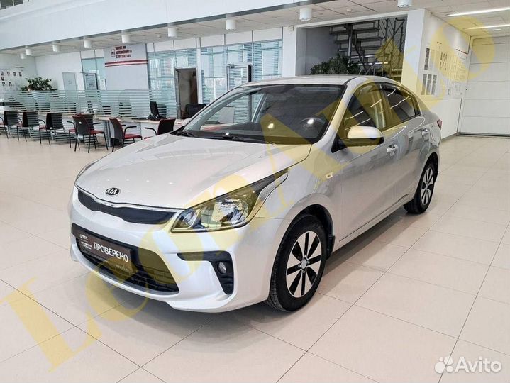 Крыло переднее левое Kia Rio 4 2017-2023 RHM