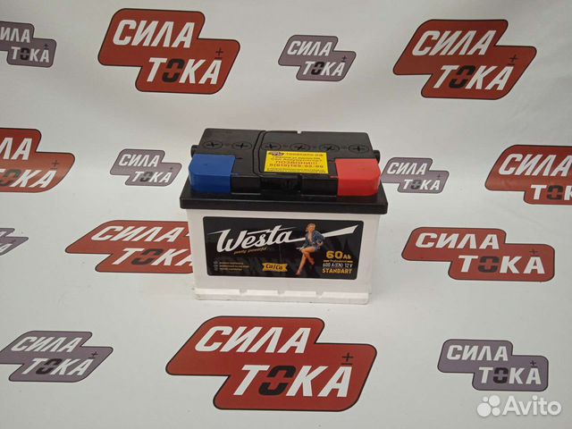 Акб для Лада Гранта 60ач/ таксистам скидка