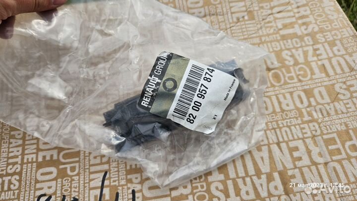 Новый фонарь подсветки номерного знака Renault