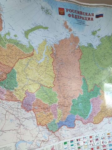 Карта РФ