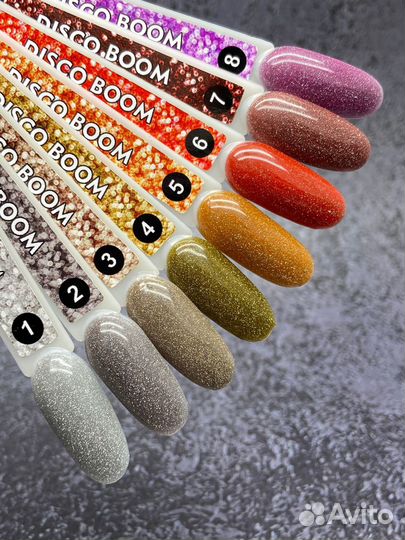 Светоотражающий гель лак для ногтей хит2023