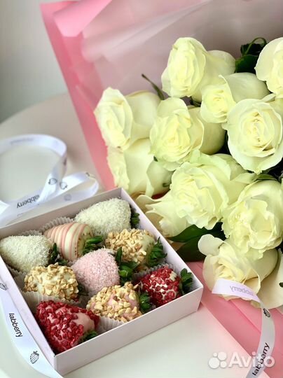 Клубника в шоколаде набор