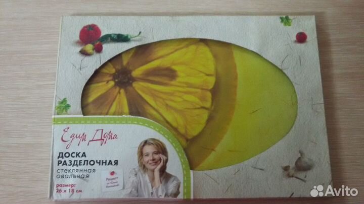 Различная посуда, товары для кухни