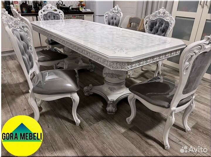 Круглый стол раздвижной