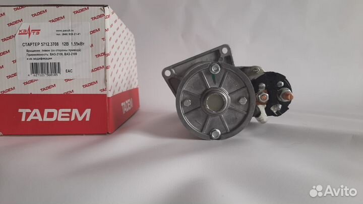 Статерт Ваз 2108-2109 12в 1.55квт