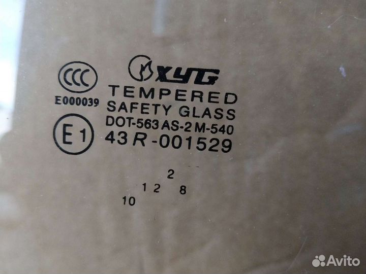 Стекло водительское опускное carisma