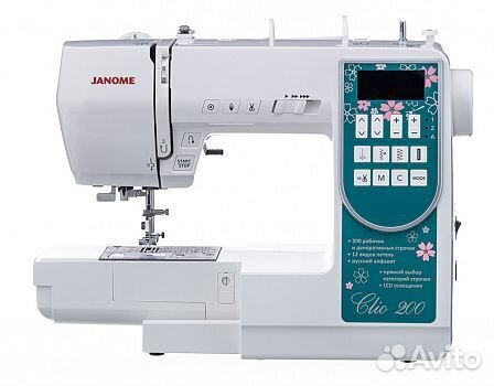 Компьютерная швейная машина Janome Clio 200