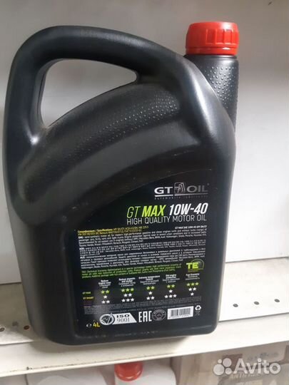 Масло моторное gtoil MAX 10W-40 п\с 4л