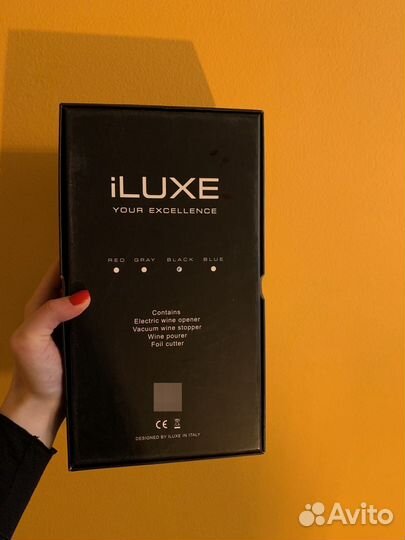 Набор сомелье iluxe