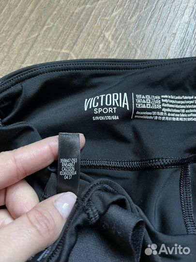 Спортивный комплект Victoria sport