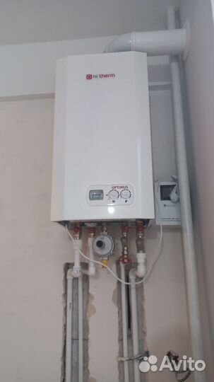 Сантехник Отопление тёплый пол