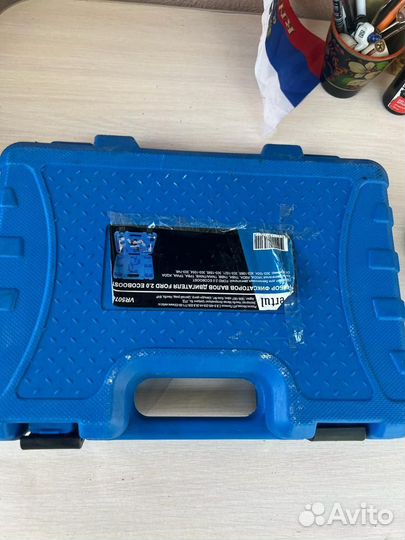 Продам набор фиксаторов валов двигателя Ford