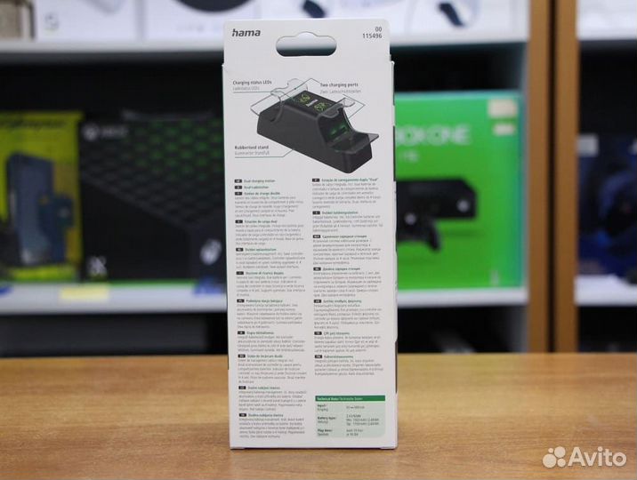 Зарядная станция +2 аккумулятора hama Xbox Series