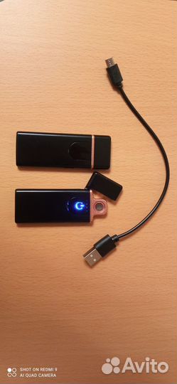 Электронная зажигалка