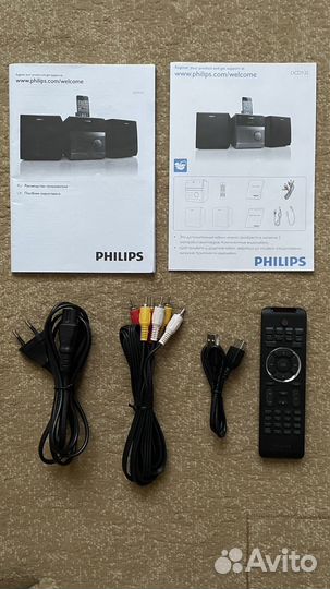Музыкальный центр philips DCD 132/51