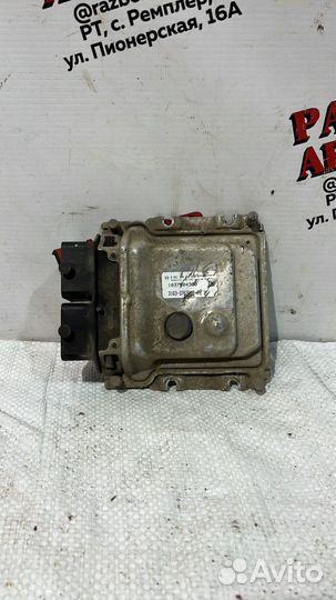 Эбу Мозги УАЗ Patriot, Hunter