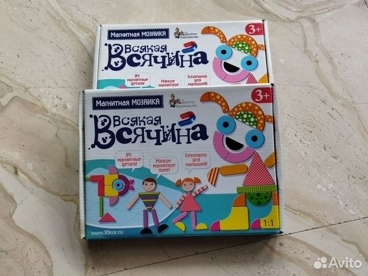 Игровой скотч, мозаика, домино, лото