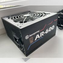 Блок питания 600w Apexgaming