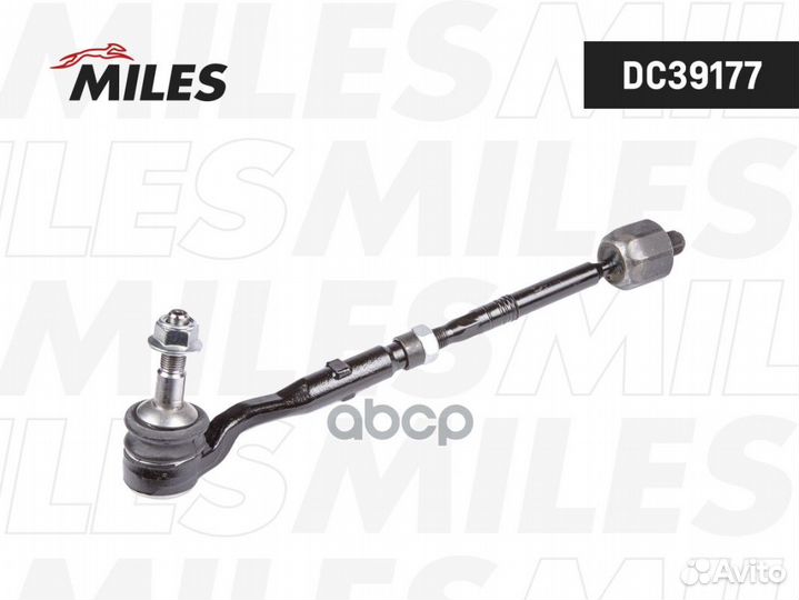 Тяга рулевая правая (с наконечником) BMW F01/F0