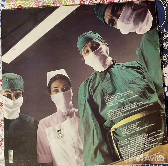 Rainbow Difficult to cure lp France