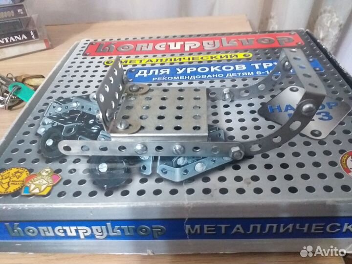 Детский конструктор металлический