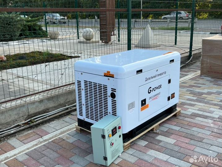 Генератор дизельный 13,5 kW g-power однофазный