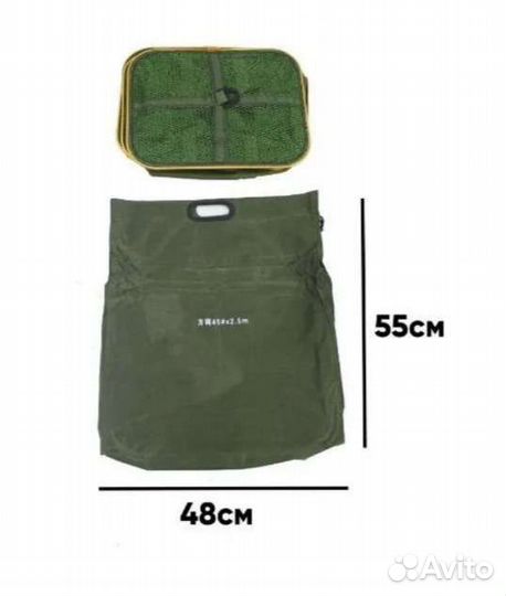 Садок береговой