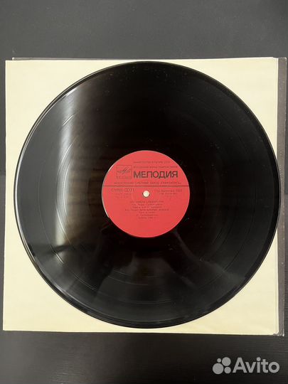 Пластинка группы 