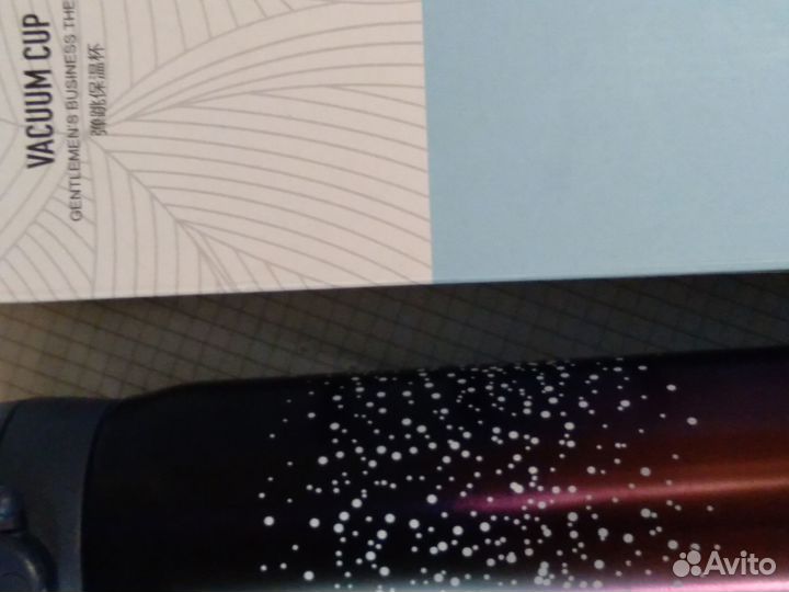 Фляжка бутылка спортивная 500мл